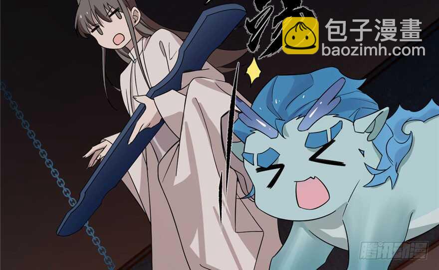 第55话16