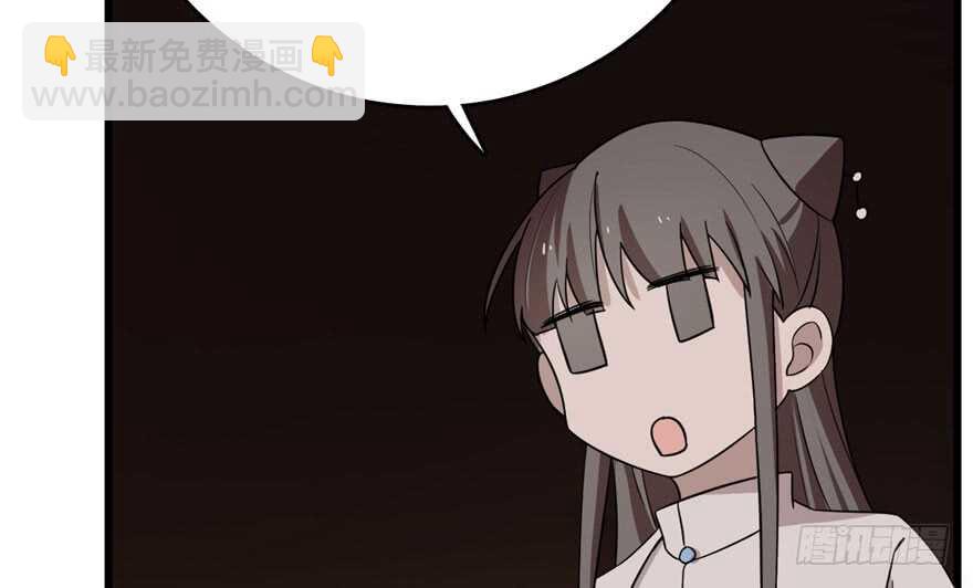 第55话32