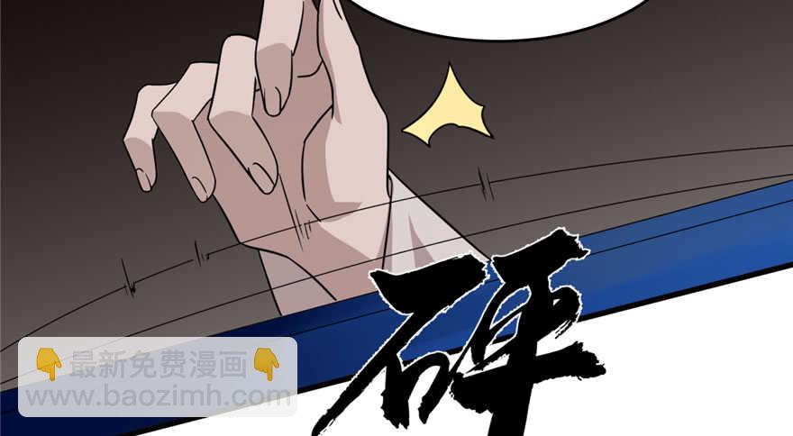 第55话34