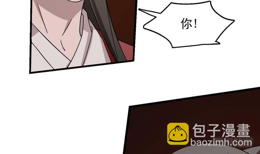 第55话37
