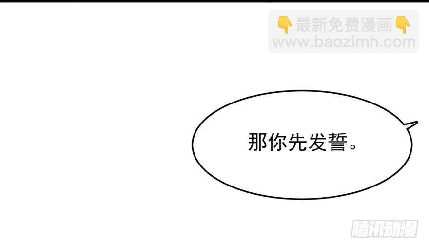 第55话42