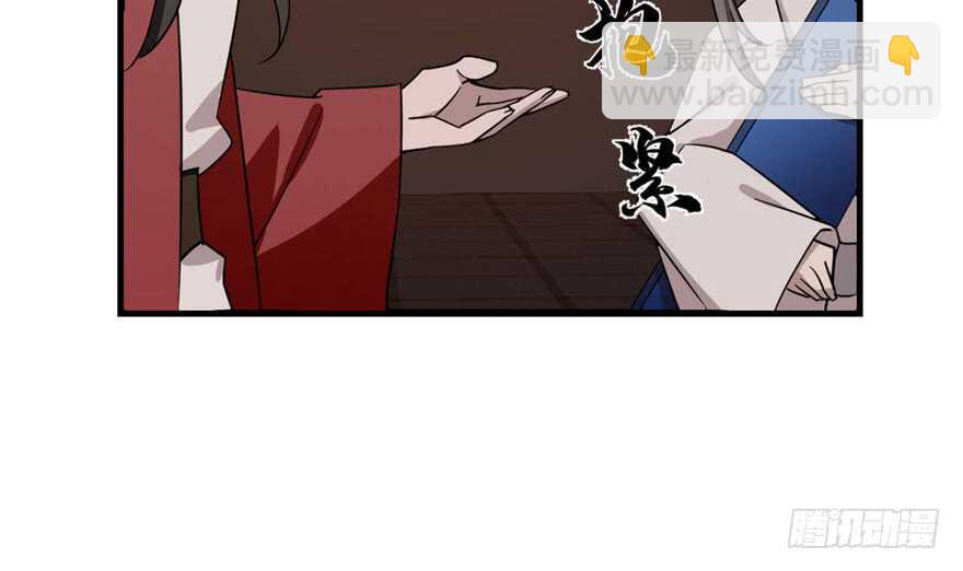 第55话46