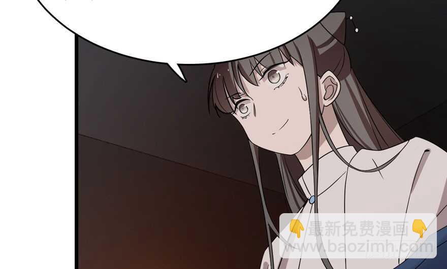 第55话5