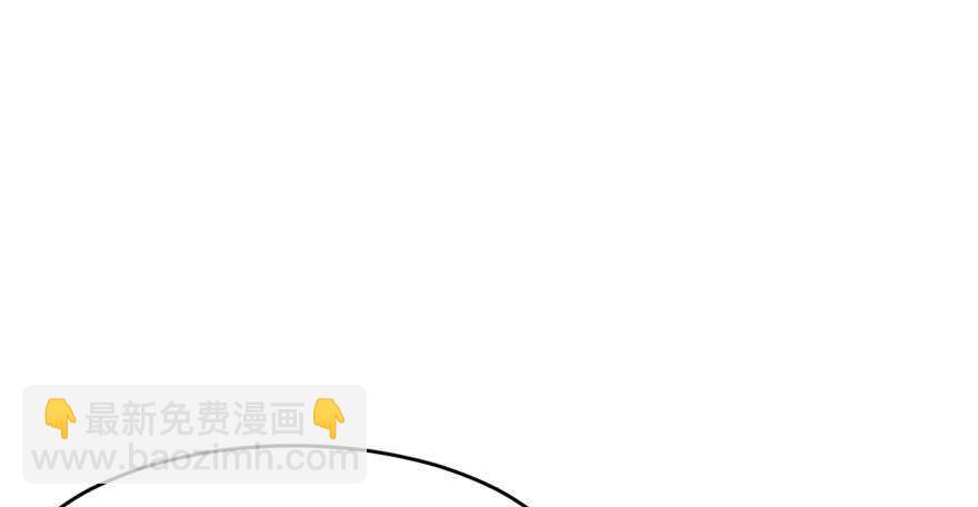 第55话7