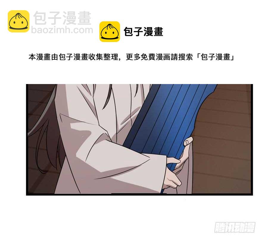 第55话74