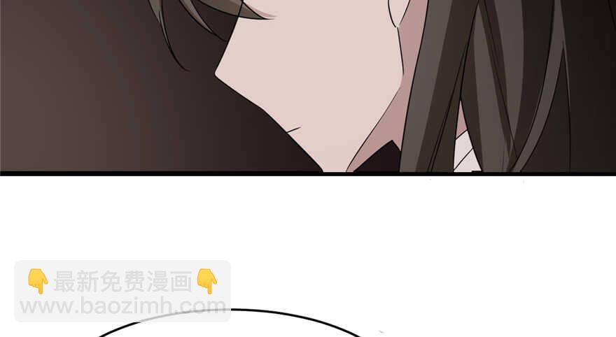 第55话76