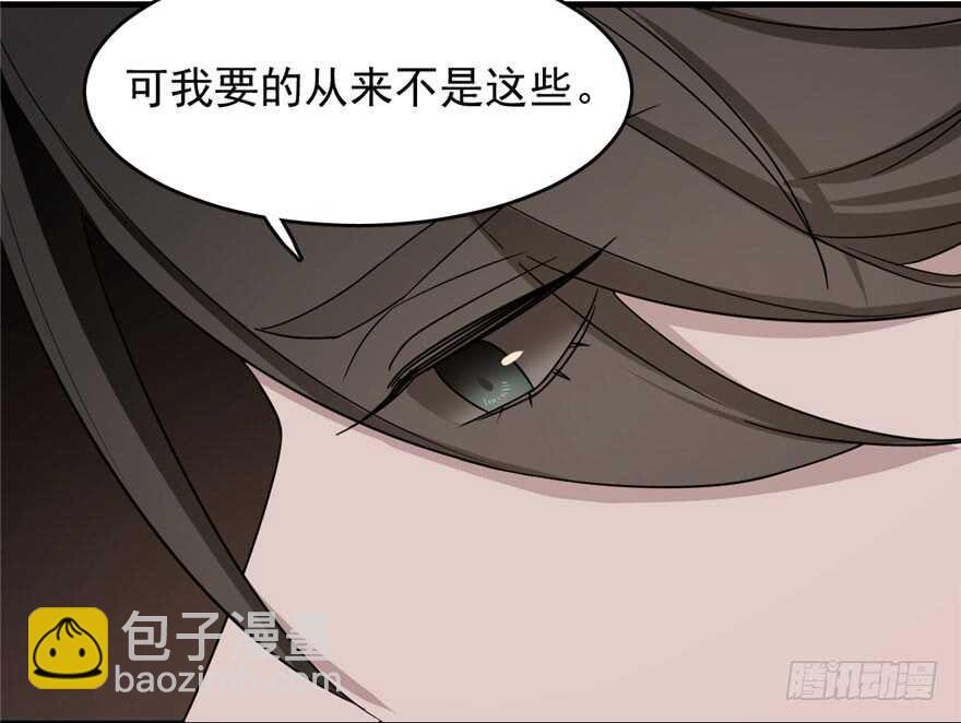 第55话77