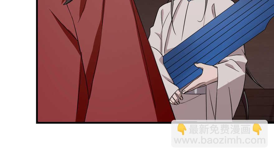 第55话80
