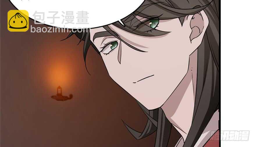 第55话82