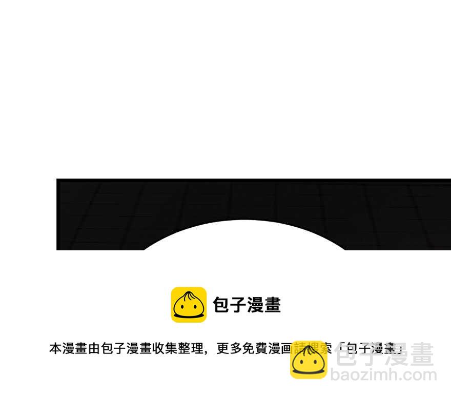 第55话84