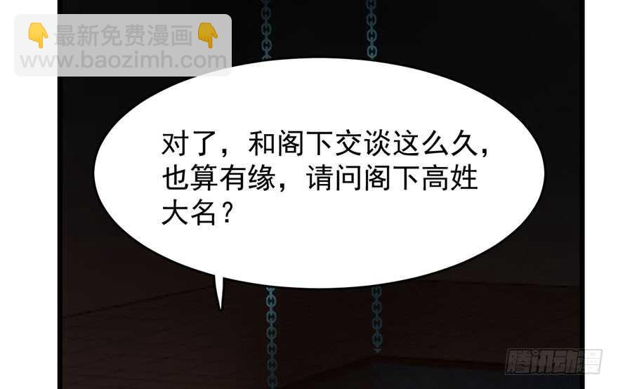 第55话96