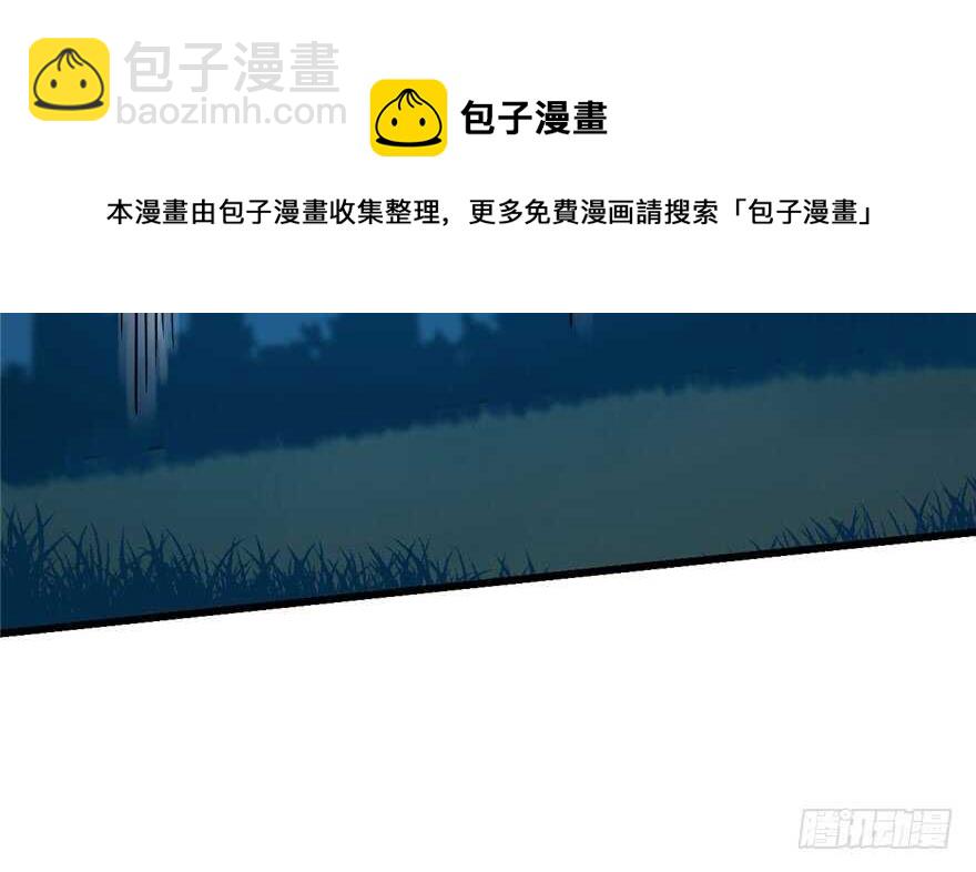 第56话10