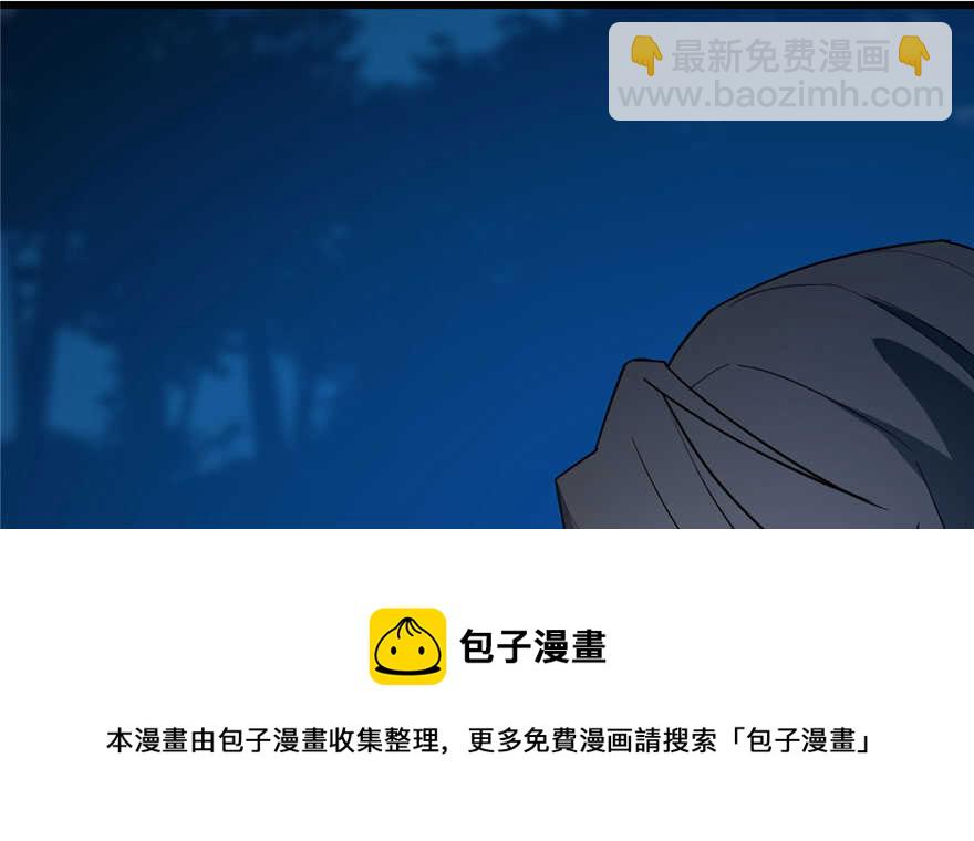 第56话108