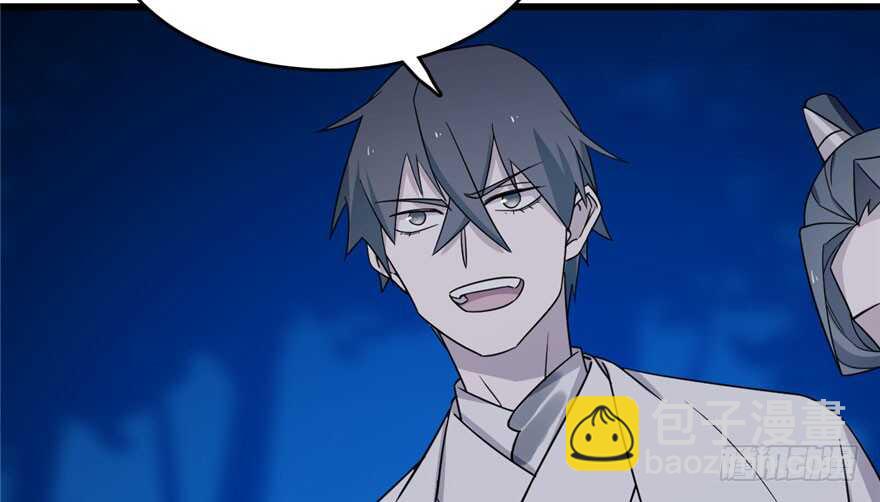 第56话117