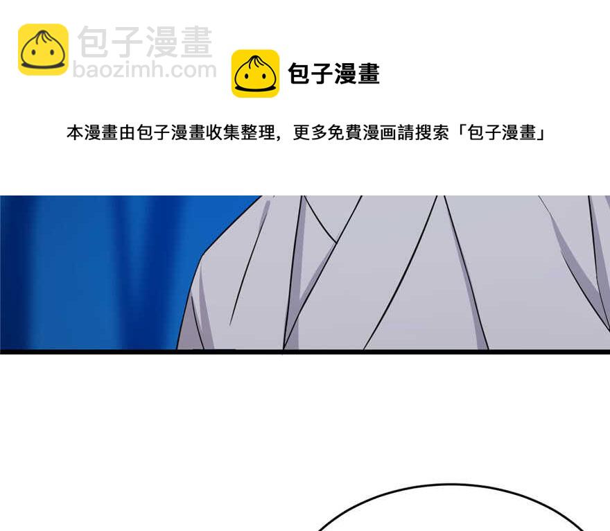第56话118