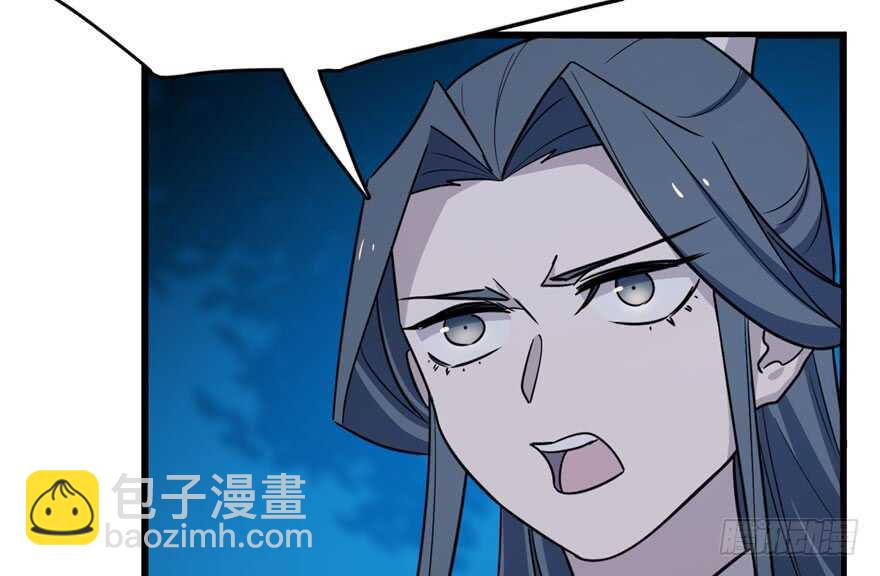 第56话17