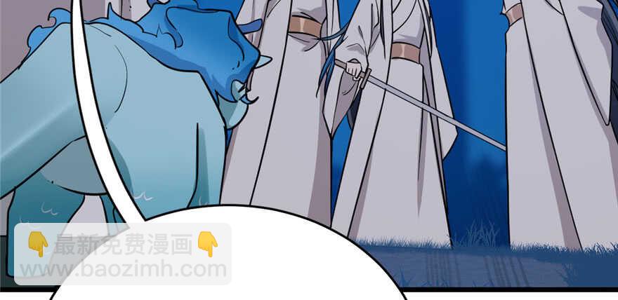 第56话24