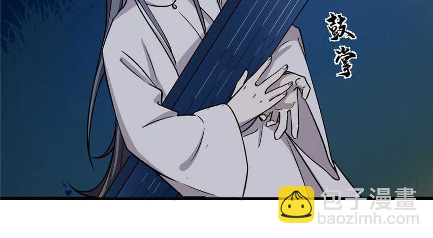 第56话38