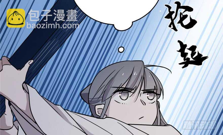 第56话45