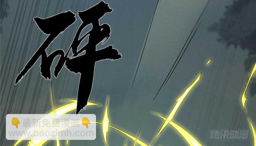 第56话58