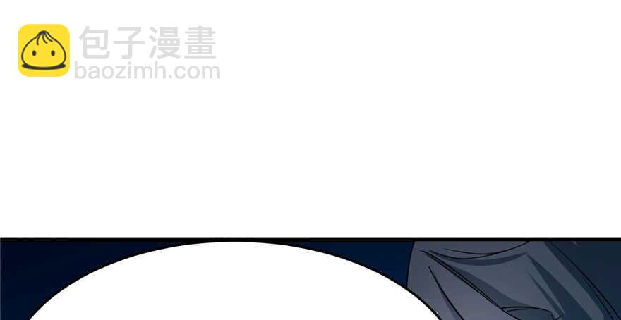 第56话75