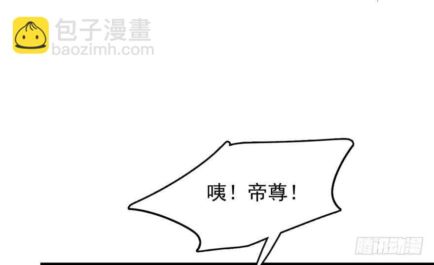 第56话78