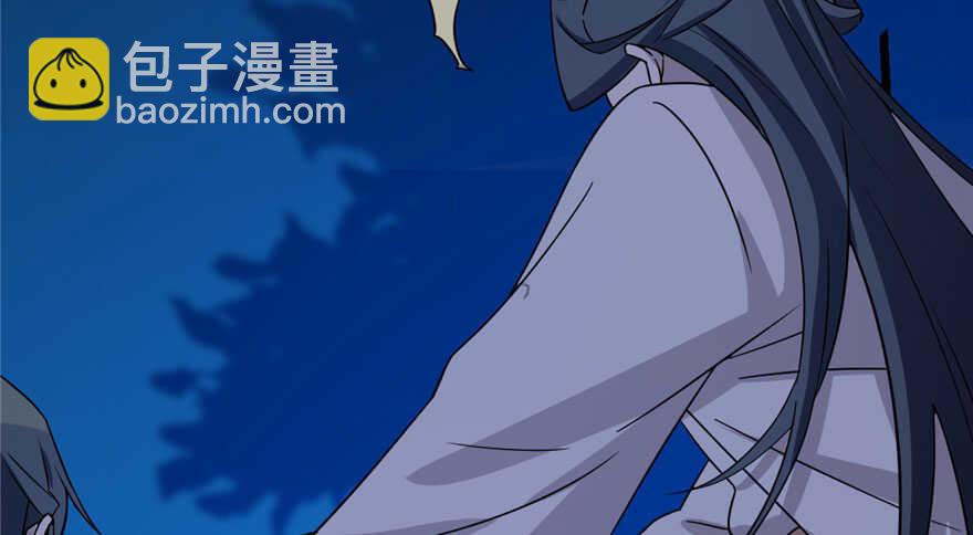 第56话86