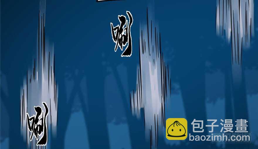 第56话9