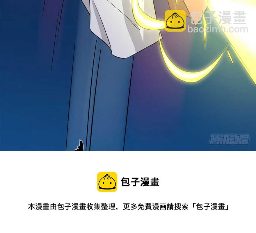 第56话94