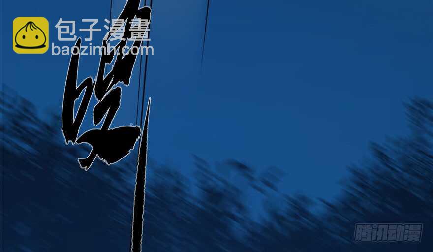 第56话95