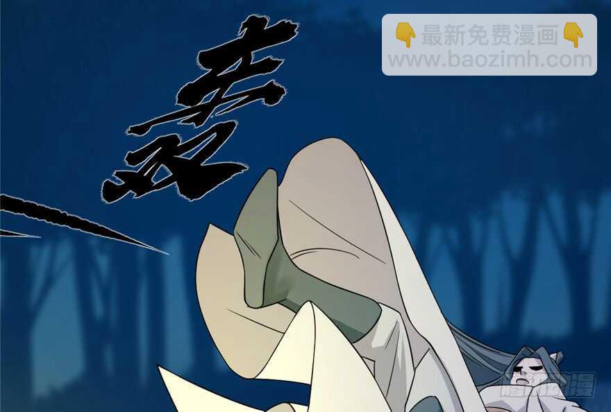第56话97