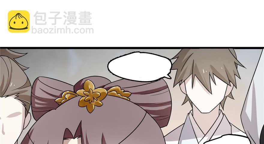 第57话25