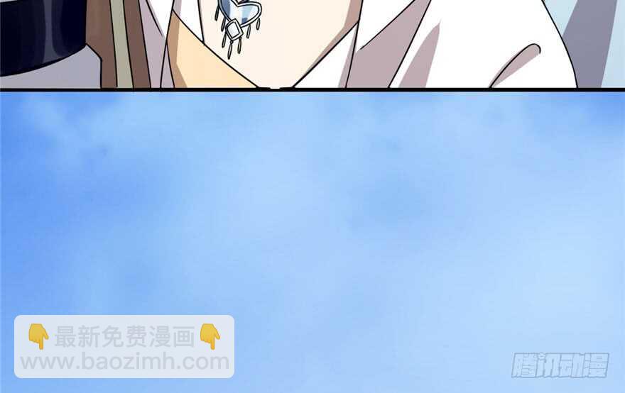 第57话27