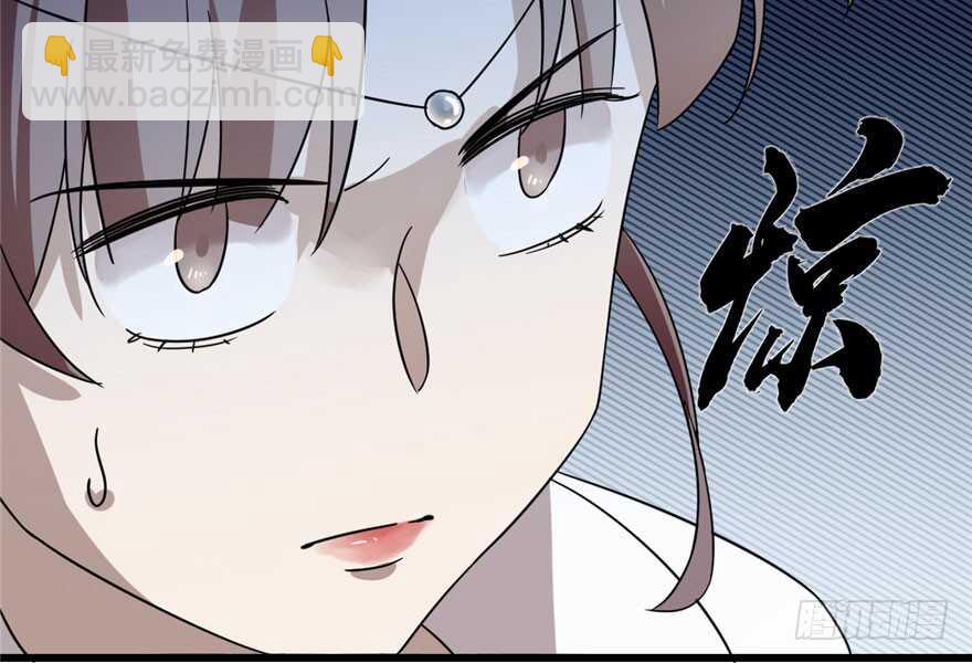 第57话38