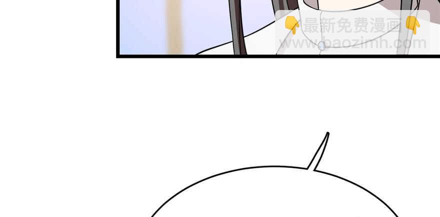第57话47