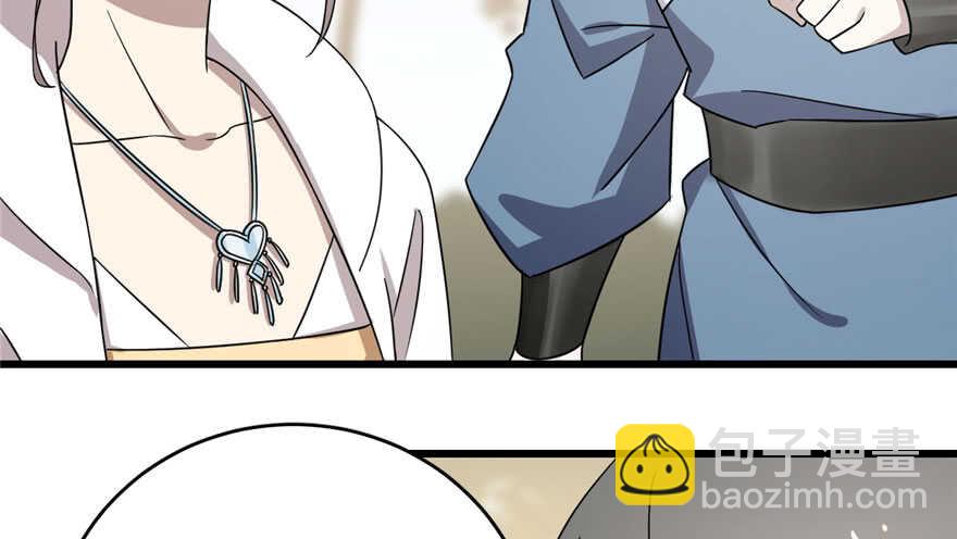 第57话56