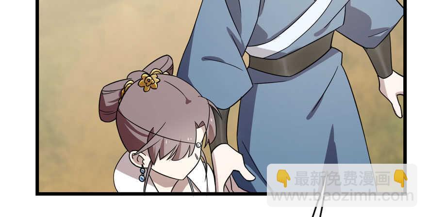 第57话62