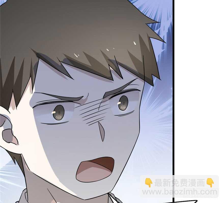 第57话66