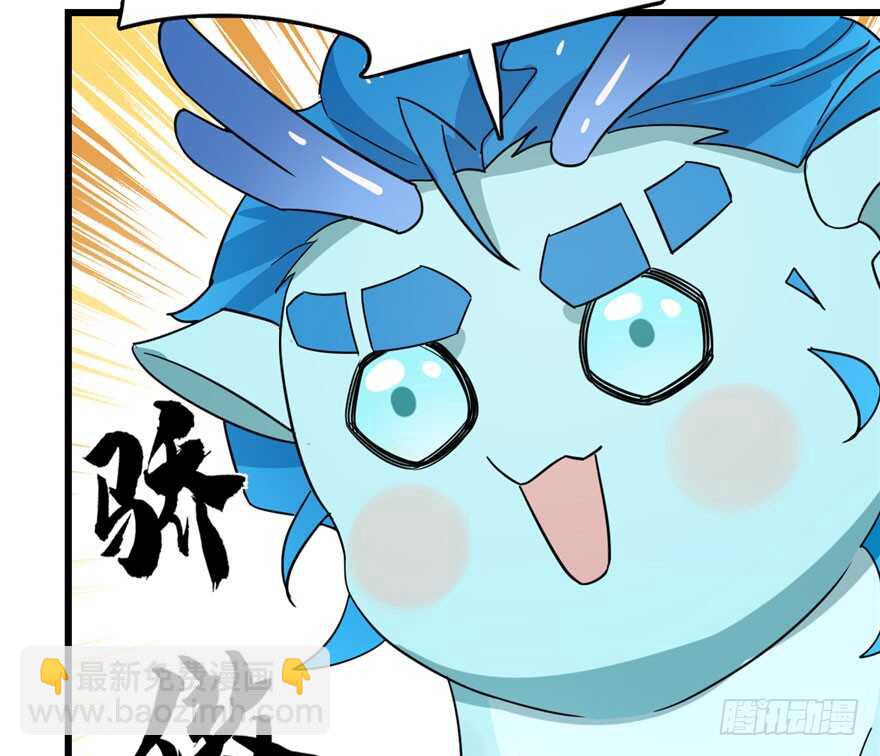第57话83