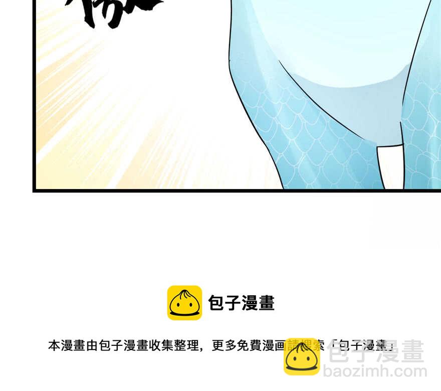 第57话84
