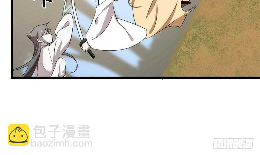 第57话97