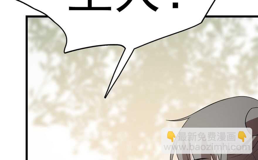 第61话103