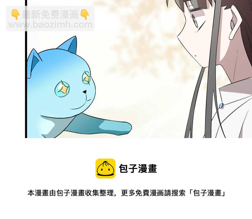 第61话108