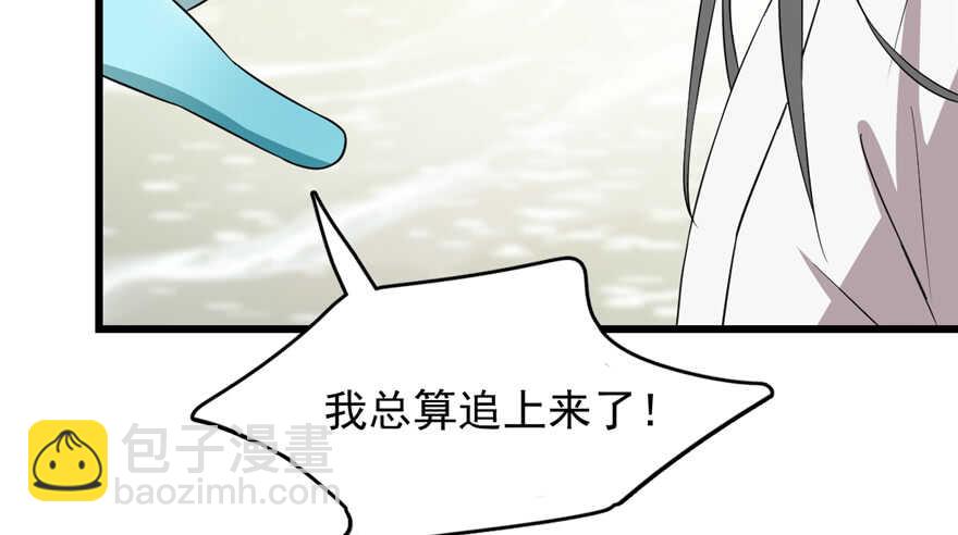第61话109