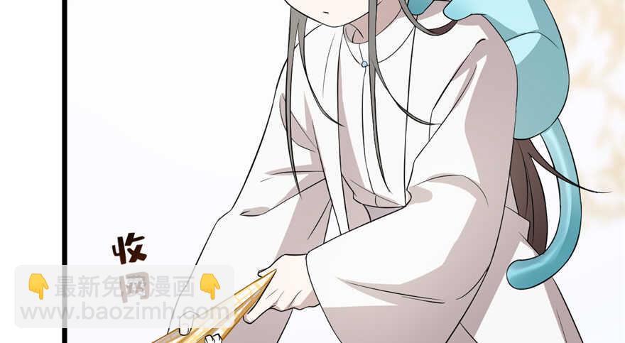 第61话112