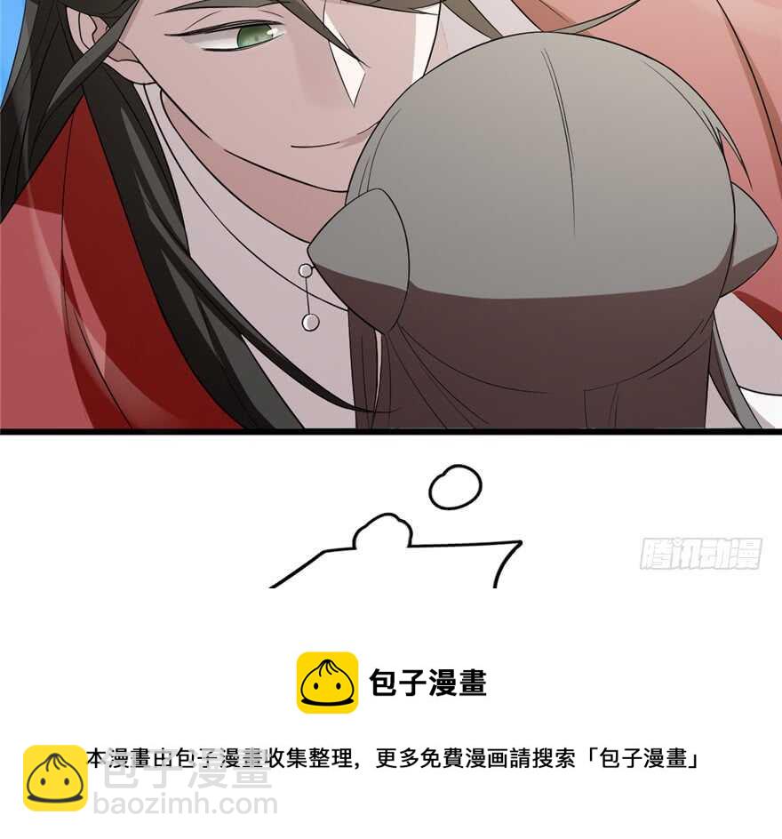 第61话20