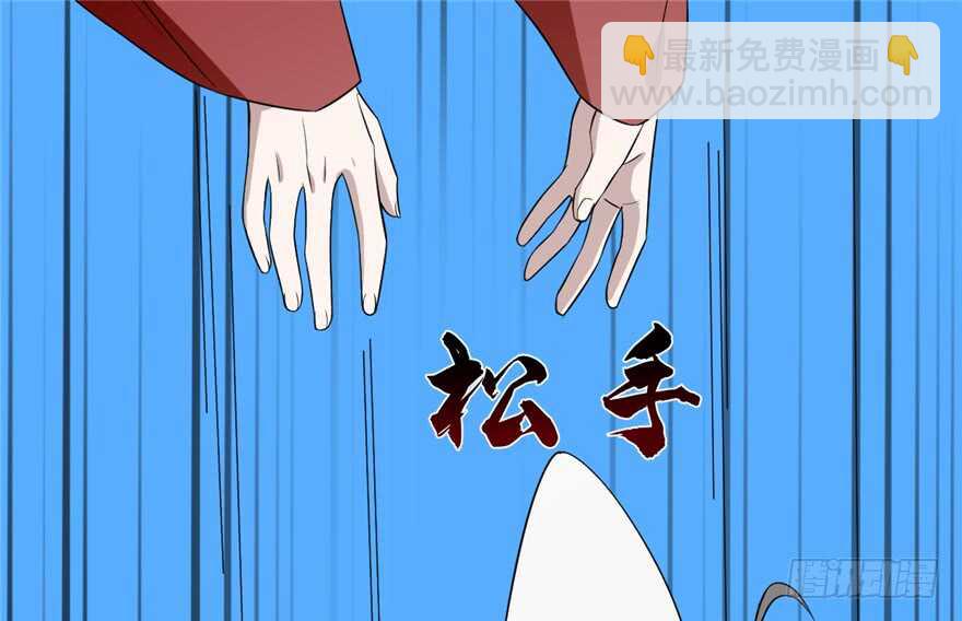 第61话42