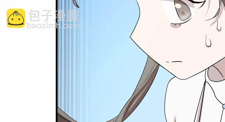 第61话53