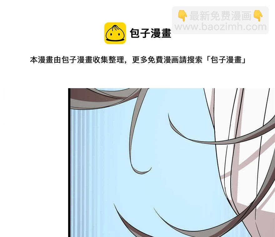 第61话54