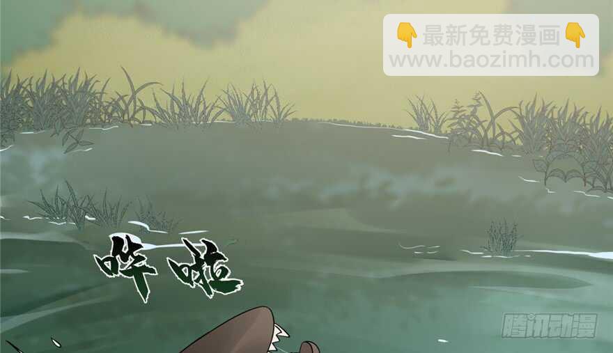 第61话58